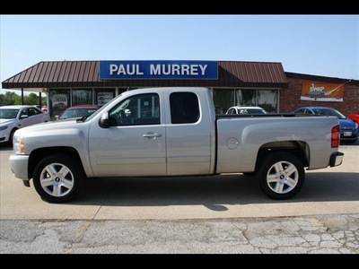 chevrolet silverado 1500 2008 beige lt1 gasoline 8 cylinders 2 wheel drive automatic 75142