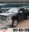 chevrolet silverado 1500 2012 black lt flex fuel 8 cylinders 4 wheel drive automatic 76051