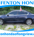 honda accord 2012 blue sedan ex gasoline 4 cylinders front wheel drive automatic 75606