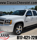 chevrolet avalanche 2012 white suv lt flex fuel 8 cylinders 2 wheel drive automatic 76051