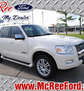 ford explorer 2007 off white suv limited gasoline 6 cylinders rear wheel drive automatic with overdrive 77539