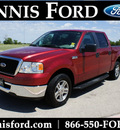 ford f 150 2007 redfire clearcoat m xltsupercrew flex fuel 8 cylinders rear wheel drive automatic 75119