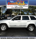jeep grand cherokee 2005 silver suv limited gasoline 8 cylinders 4 wheel drive automatic 60443