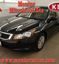 honda accord 2009 black sedan lx gasoline 4 cylinders front wheel drive automatic 44060