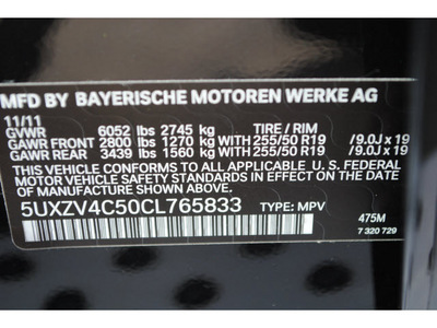 bmw x5 2012 black xdrive35i gasoline 6 cylinders all whee drive automatic 77002