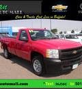 chevrolet silverado 1500 2009 red work truck gasoline 6 cylinders 2 wheel drive automatic with overdrive 55313