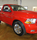 ram 1500 2012 red express gasoline 8 cylinders 2 wheel drive automatic 34731