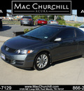 honda civic 2010 dk  gray coupe ex gasoline 4 cylinders front wheel drive automatic 76137