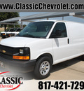 chevrolet express cargo 2013 white van 1500 gasoline v6 rear wheel drive automatic 76051