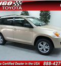 toyota rav4 2012 tan suv gasoline 4 cylinders 2 wheel drive not specified 91731
