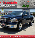 ram ram pickup 1500 2012 dk  blue lone star gasoline 8 cylinders 2 wheel drive automatic with overdrive 77642
