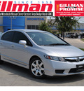 honda civic 2010 silver sedan lx gasoline 4 cylinders front wheel drive automatic 78233