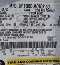 ford f 150 2012 white fx4 gasoline 6 cylinders 4 wheel drive shiftable automatic 77388