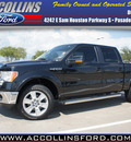 ford f 150 2011 black c c lariat flex fuel 8 cylinders 2 wheel drive automatic 77505