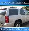 chevrolet tahoe 2009 gray suv flex fuel 8 cylinders 4 wheel drive automatic 13350