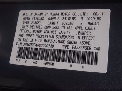 acura tsx 2012 dk  gray sedan premium gasoline 4 cylinders front wheel drive automatic 77090