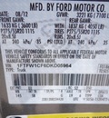 ford f 150 2013 flex fuel 8 cylinders 2 wheel drive automatic 77388