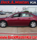 chevrolet impala 2011 maroon sedan lt flex fuel 6 cylinders front wheel drive automatic 77375