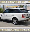 land rover range rover sport 2007 white suv supercharged 8 cylinders automatic 78521