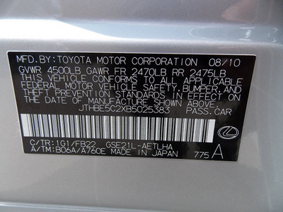 lexus is 350 2011 gray sedan gasoline 6 cylinders rear wheel drive shiftable automatic 77074