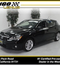 lexus ct200h premium 2011 black hatchback hybrid 4 cylinders front wheel drive automatic 91731