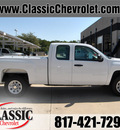 chevrolet silverado 1500 2012 white pickup truck work truck flex fuel 8 cylinders 2 wheel drive automatic 76051