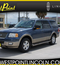 ford expedition 2004 blue suv eddie bauer gasoline 8 cylinders rear wheel drive automatic 77043