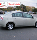 nissan sentra 2008 gold sedan 2 0 gasoline 4 cylinders front wheel drive automatic 55124