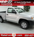 toyota tacoma 2013 gasoline 4 cylinders 2 wheel drive not specified 91731