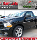 ram ram pickup 1500 2012 black express gasoline 8 cylinders 2 wheel drive 6 speed automatic 77450