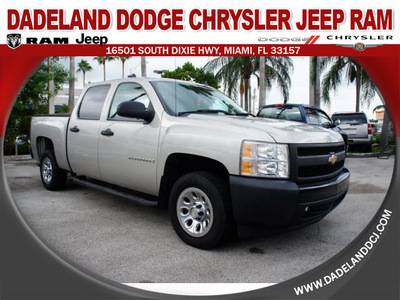 chevrolet silverado 1500 2008 silver 8 cylinders automatic 33157