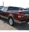ford f 150 2006 brown king ranch 8 cylinders automatic 78539