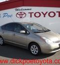 toyota prius 2009 gold hatchback hybrid 4 cylinders front wheel drive automatic 79925