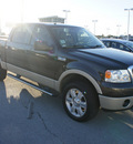 ford f 150 2007 gray lariat 8 cylinders automatic 75062