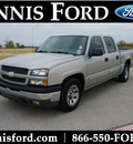 chevrolet silverado 1500 2004 beige ls gasoline 8 cylinders rear wheel drive automatic 75119