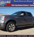 ford f 150 2010 dk  gray fx2 gasoline 8 cylinders 2 wheel drive automatic 77505
