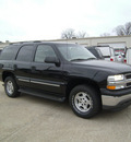 chevrolet tahoe 2005 black suv ls gasoline 8 cylinders rear wheel drive automatic 75503