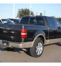 ford f 150 2007 black lariat 8 cylinders automatic 78572