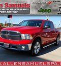 ram 1500 2013 red lone star gasoline 8 cylinders 2 wheel drive automatic with overdrive 77642