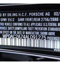 porsche panamera 2010 black sedan turbo gasoline 8 cylinders all whee drive automatic 77002