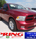 ram 1500 2012 dp chr red cp express gasoline 8 cylinders 2 wheel drive automatic 77388