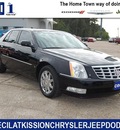cadillac dts 2008 black sedan luxury gasoline 8 cylinders front wheel drive automatic with overdrive 77630