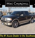 ford f 150 2008 gray king ranch flex fuel 8 cylinders 2 wheel drive automatic 76137