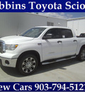 toyota tundra 2012 white grade gasoline 8 cylinders 2 wheel drive automatic 75569