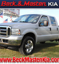 ford f 350 super duty 2007 silver fx4 diesel 8 cylinders 4 wheel drive automatic 77375