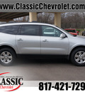 chevrolet traverse 2013 silver lt gasoline 6 cylinders front wheel drive automatic 76051