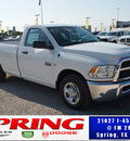ram 2500 2012 white st diesel 6 cylinders 2 wheel drive automatic 77388