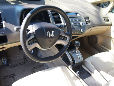 honda civic 2007 beige sedan ex gasoline 4 cylinders front wheel drive automatic 77301