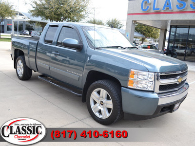 chevrolet silverado 1500 2008 blue pickup truck lt1 gasoline 8 cylinders 2 wheel drive automatic 76051