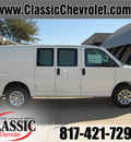 chevrolet express cargo 2013 white van 1500 gasoline v6 rear wheel drive automatic 76051